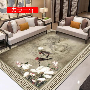 y20%OFFN[|zO}bg  ~̉ @̉  ؂̎} R  J[ybg g AeB[N ؕ Ԗ͗l J[ o փ}bg ` 80*120CM  R hL ~ߕt 