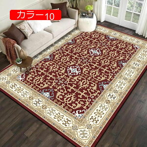 y20%OFFN[|zO `FA}bg Cݕ O}bg J[ CeA `  k Be[W ubN g 50*80  xbh[p  􂦂 I[V[Y 