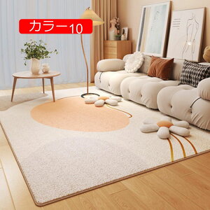 y20%OFFN[|zZ^[O O}bg ې H~ ~ߕt 1Ng t 􂦂 O h y J[14 J[ybg 120*160cm }CNt@Co[ ȉ~` O O~ ۓI  [