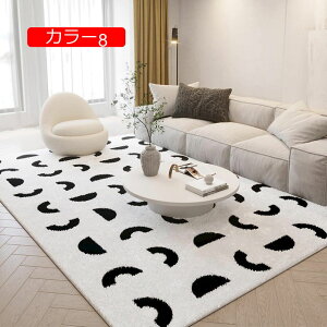 y20%OFFN[|zZ^[O O}bg ې H~ ~ߕt 1Ng t 􂦂 O h y J[14 J[ybg 120*160cm }CNt@Co[ ȉ~` O O~ ۓI  [