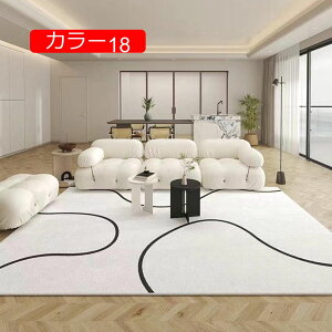 y20%OFFN[|zZ^[O O}bg ې H~ ~ߕt 1Ng t 􂦂 O h y J[14 J[ybg 120*160cm }CNt@Co[ ȉ~` O O~ ۓI  [