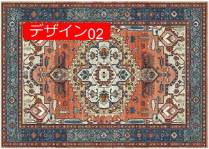 y20%OFFN[|zO J[ybg 􂦂 O}bg 50*80cm ` ~ߕt k h_j fUC05 R hL g[Ή [΍ Z^[O Snǂ O 1Ng^Cv }bg
