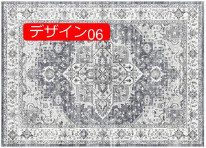 y20%OFFN[|zO J[ybg 􂦂 O}bg 50*80cm ` ~ߕt k h_j fUC05 R hL g[Ή [΍ Z^[O Snǂ O 1Ng^Cv }bg