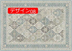 y20%OFFN[|zO J[ybg 􂦂 O}bg 50*80cm ` ~ߕt k h_j fUC05 R hL g[Ή [΍ Z^[O Snǂ O 1Ng^Cv }bg