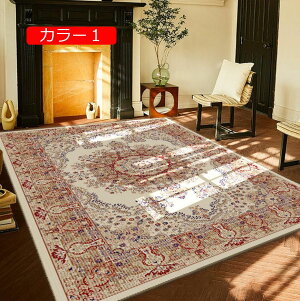 �y20%OFF�N�[�|���z���[���b�p�� ���O 40cm*60cm �J�[�y�b�g �􂦂� ���O�}�b�g ���r���O�}�b�g �� �h�� �k���� �z���� �h�_�j �h�� �q�������p �J���[6 �I�V���� ���g�[ �z�b�g�J�[�y�b�g�Ή� ��