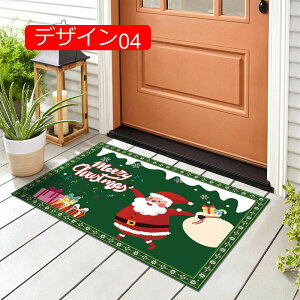 y20%OFFN[|zO AeB[N 50*80cm  NX}X  J[ybg O fUC O}bg rO}bg y ܂肽 h ~ ϖՐ g[Ή rO