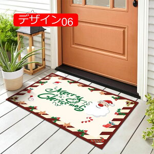 y20%OFFN[|zO AeB[N 50*80cm  NX}X  J[ybg O fUC O}bg rO}bg y ܂肽 h ~ ϖՐ g[Ή rO