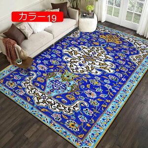 【20%OFFクーポン】ラグ アンティーク 風 カラー ラグ おしゃれ 民族柄 キリム柄 床保護マット カーペット アクセントラグ ラグマット リビングマット 軽量 折りたたみ 防音 滑り止め 耐磨耗