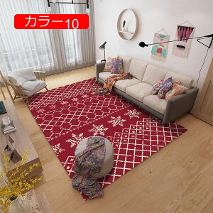 y20%OFFN[|zL O J[ybg L GXjbN  ` ~ 100X160  zbgJ[ybgΉ [sA rO CeA q  lCeBu J