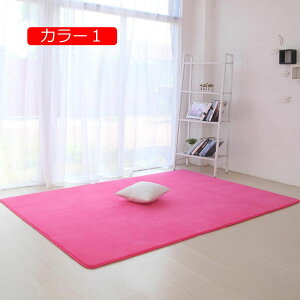 y20%OFFN[|zJ[ybg ` Oybg ᔽ ӂӂ k p` 400*300 イ  VM[O  J[ ďHp ~ ֎q}bg tA}bg 􂦂J[y