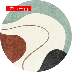 y20%OFFN[|zO ~` 􂦂郉O}bg  ~` J[ybg ی` 􂦂 R hL zbgJ[ybgJo[ tl  ~ g[Ή Z^[O J[13 q