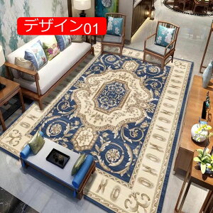 y20%OFFN[|zbR O}bg  J[ybg  {w~A OJ[ybg ԕ rO O}bg fUC06 g J[ybg Y IV IW t@