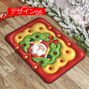 y20%OFFN[|zȃCeA J[ybg  \t@ 40*60cm _CjO O 傫 􉽊w k l  O}bg tďH~p O ėp V ` NX}X 
