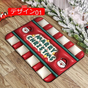 y20%OFFN[|zȃCeA J[ybg  \t@ 40*60cm _CjO O 傫 􉽊w k l  O}bg tďH~p O ėp V ` NX}X 