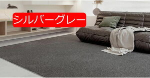 y20%OFFN[|zO 􂦂 J[ybg VM[O ` ~ ׂ~ `O 80x120CM VM[ GKg O}bg Z^[O Q}bg O~ n gΉ O