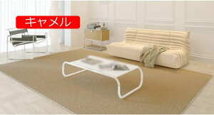 y20%OFFN[|zO 􂦂 J[ybg VM[O ` ~ ׂ~ `O 80x120CM VM[ GKg O}bg Z^[O Q}bg O~ n gΉ O