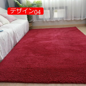 y20%OFFN[|zJ[ybg O VM[O O}bg ` 􂦂 O~ ~ߕt O k fUC09 ӂӂ픧G RۖhL h_j [ g[ zbgJ[ybgΉ I[