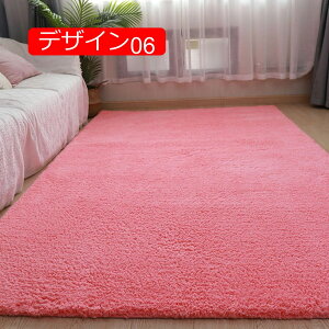 y20%OFFN[|zJ[ybg O VM[O O}bg ` 􂦂 O~ ~ߕt O k fUC09 ӂӂ픧G RۖhL h_j [ g[ zbgJ[ybgΉ I[