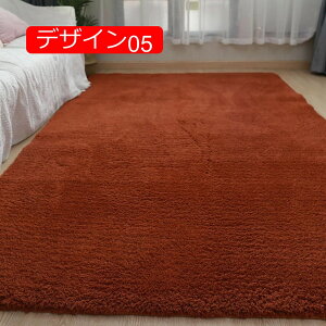 y20%OFFN[|zJ[ybg O VM[O O}bg ` 􂦂 O~ ~ߕt O k fUC09 ӂӂ픧G RۖhL h_j [ g[ zbgJ[ybgΉ I[