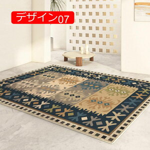 y20%OFFN[|z􂦂 O 50*80cm k O}bg ~ߕt 􉽊w͗l Z^[O  CeA I[V[Y J[ybg fUC06 y IV i` _ 