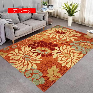 y20%OFFN[|zO}bg  ~̉ @̉  ؂̎} R  J[ybg 40X60cm g AeB[N ؕ J[ Ԗ͗l o փ}bg `  R hL ~ߕt 