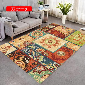 y20%OFFN[|zO}bg  ~̉ @̉  ؂̎} R  J[ybg 40X60cm g AeB[N ؕ J[ Ԗ͗l o փ}bg `  R hL ~ߕt 