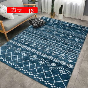 �y20%OFF�N�[�|���z���O �����b�R �k�� ���O �J�[�y�b�g ���r���O���O ins�� �x�j�I������ �����J�� 40*60 �����b�J�� �� ������� ���� �E�B���g�� �E�B���g���D���O �Z���^�[���O �z���C�g �E