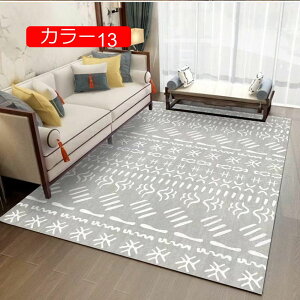 y20%OFFN[|zO bR k O J[ybg rOO ins xjI J 40*60 bJ    EBg EBgDO Z^[O zCg E