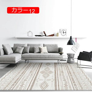 y20%OFFN[|zO bR k O J[ybg rOO ins xjI J 40*60 bJ    EBg EBgDO Z^[O zCg E