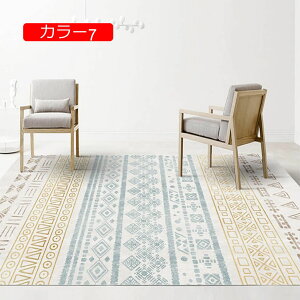 y20%OFFN[|zO bR k O J[ybg rOO ins xjI J 40*60 bJ    EBg EBgDO Z^[O zCg E