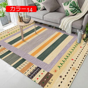 y20%OFFN[|zO lCeBu J[ybg O}bg J[ `O GXjbN Z^[O 􂦂 rO LbY[ yV bR ^Cv 100*200 Be[W A