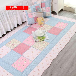 y20%OFFN[|zO}bg ėp  O }bg LgO ~ 􂦂 ` ` Rbg 唻 J[2 ې J[ybg 炩 ANZgO 110x180cm ~ xbhT