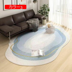 y20%OFFN[|zJ[ybg ٌ` O}bg OJ[ybg sK OJ[ybg O~ ٌ^ kO}bg 􉽊w y 􂦂  ~ h  _ tďH r