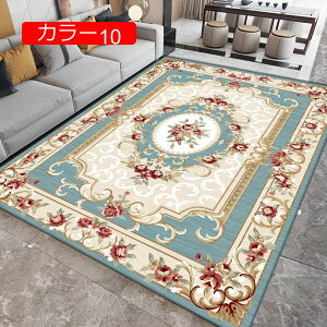 y20%OFFN[|zO~ rOO  2 p bR O}bg yVO~  rOp O~ CeA 200*300 O PbgD 3 p J[ybg J[ O}bg t[