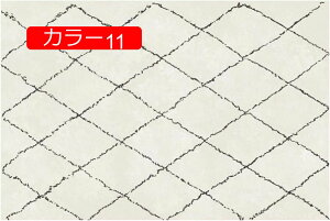 y20%OFFN[|zO J[  80*120CM  L J[ybg ~ ԕ k Z^[OGXjbN g rO[ փ}bg  O [sA I[V