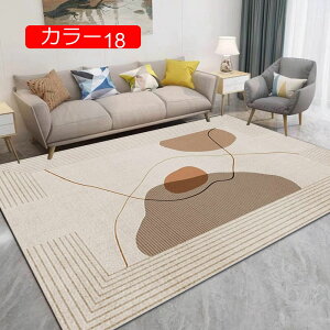 y20%OFFN[|z􂦂 J[ybg k O ėp イ 3 2  O}bg  J[ h_j 1.5 tA}bg ~ ܂݉\ I[V[Y g[ zbg