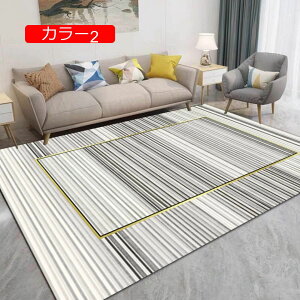 【20%OFFクーポン】洗える カーペット 北欧 ラグ 夏用 じゅうたん 3畳 2畳 おしゃれ ラグマット 洗濯可 カラー 防ダニ 1.5畳 フロアマット 滑り止め 折り畳み可能 オールシーズン 床暖房 ホット