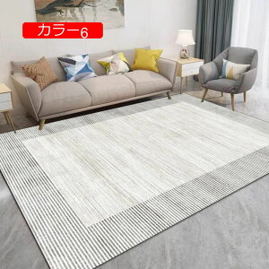 y20%OFFN[|z􂦂 J[ybg k O ėp イ 3 2  O}bg  J[ h_j 1.5 tA}bg ~ ܂݉\ I[V[Y g[ zbg