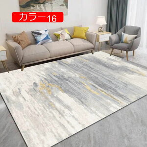 y20%OFFN[|z􂦂 J[ybg k O ėp イ 3 2  O}bg  J[ h_j 1.5 tA}bg ~ ܂݉\ I[V[Y g[ zbg