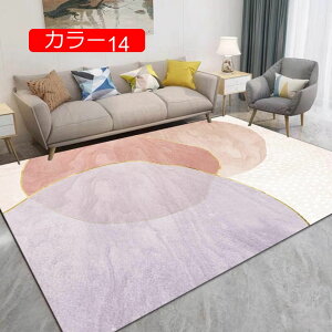 y20%OFFN[|z􂦂 J[ybg k O ėp イ 3 2  O}bg  J[ h_j 1.5 tA}bg ~ ܂݉\ I[V[Y g[ zbg