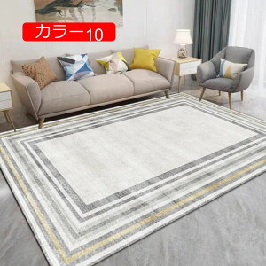 y20%OFFN[|z􂦂 J[ybg k O ėp イ 3 2  O}bg  J[ h_j 1.5 tA}bg ~ ܂݉\ I[V[Y g[ zbg