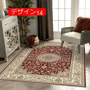 y20%OFFN[|zCeA}bg ؕ 50*80cm G L}bg ` 􉽊w͗l {w~A  q J[ybg GXjbN AeB[N O zbgJ[ybgΉ |