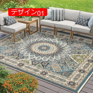 y20%OFFN[|zbR O}bg  J[ybg  {w~A OJ[ybg ԕ rO O}bg g fUC04 J[ybg 50*80CM Y IV IW