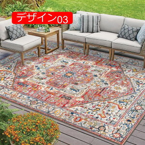 y20%OFFN[|zbR O}bg  J[ybg  {w~A OJ[ybg ԕ rO O}bg g fUC04 J[ybg 50*80CM Y IV IW