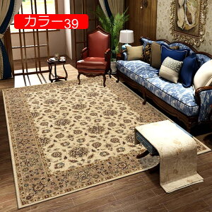 y20%OFFN[|zO 􂦂 120×160 140×200 k J[ybg {w~A O}bg イ I[V[Y ~ߕt O}bg  EHbVu J[ rO   