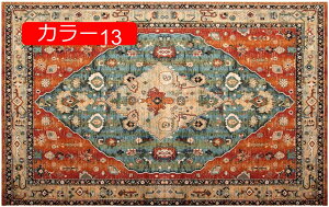 y20%OFFN[|zO}bg CeA  O J[ybg Vv  yV lCr[ zbgJ[ybgJo[  p  bh  120x180 [sA J[ ԕ r