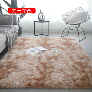 y20%OFFN[|zO VM[O F 200*300 J[ybg ӂӂ  Gǂ Of[V ~ ӂ k _ ` lp イ VM[ O}bg