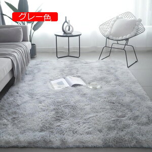 y20%OFFN[|zO VM[O F 200*300 J[ybg ӂӂ  Gǂ Of[V ~ ӂ k _ ` lp イ VM[ O}bg