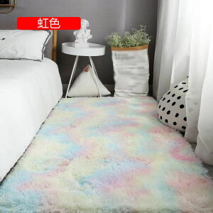 y20%OFFN[|zO VM[O F 200*300 J[ybg ӂӂ  Gǂ Of[V ~ ӂ k _ ` lp イ VM[ O}bg