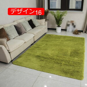 y20%OFFN[|zO J[ybg 􂦂 O}bg O~ イ VM[ ~ߕt R h_j hL Ngp ӂӂ 40*40cm [΍ g[Ή ܏\ ` VM[O